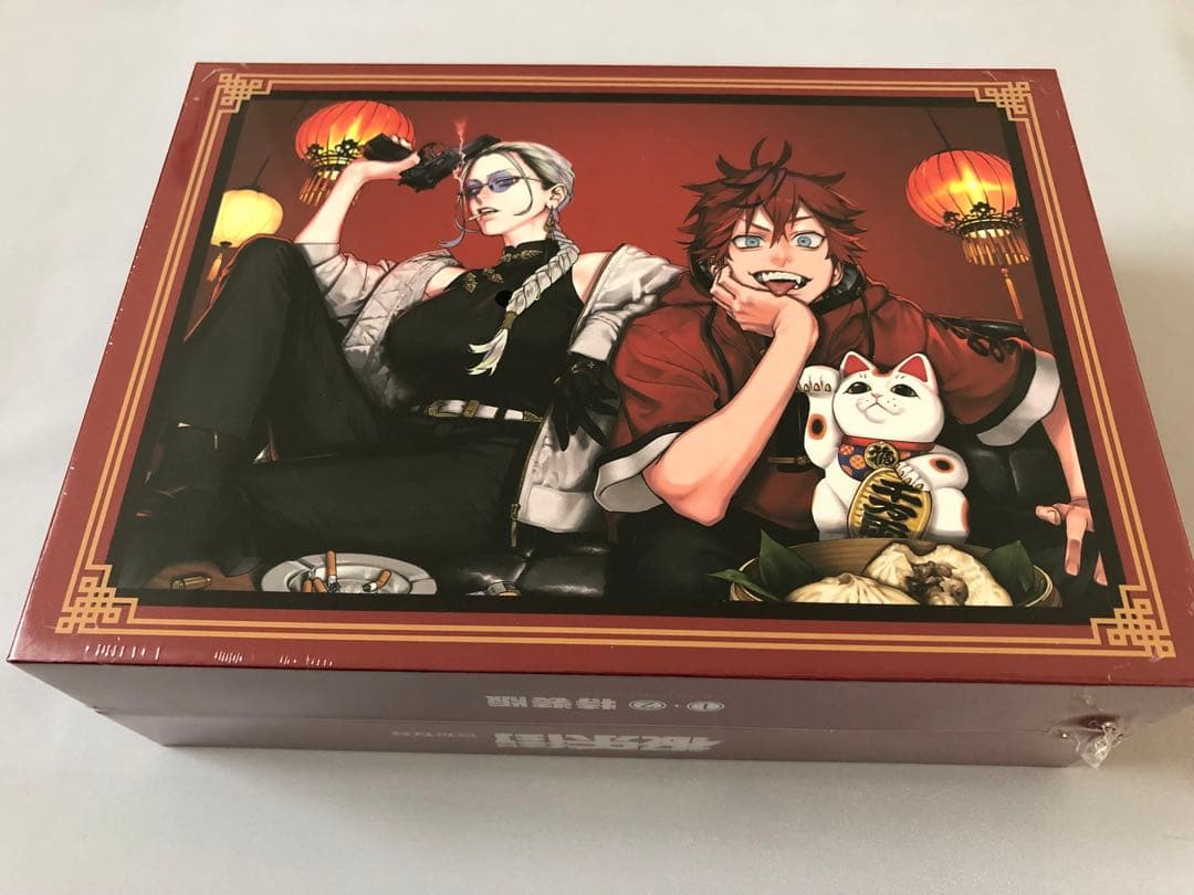 極楽街 中国 特装版 1-2巻 新品未開封 缶バッジ アクリルスタンド