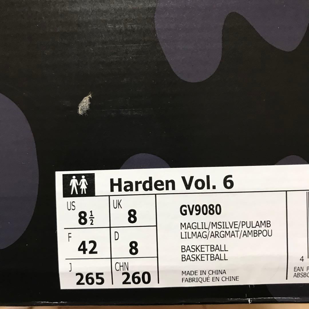 adidas harden vol.6 ハーデン6 バッシュ 26.5cm