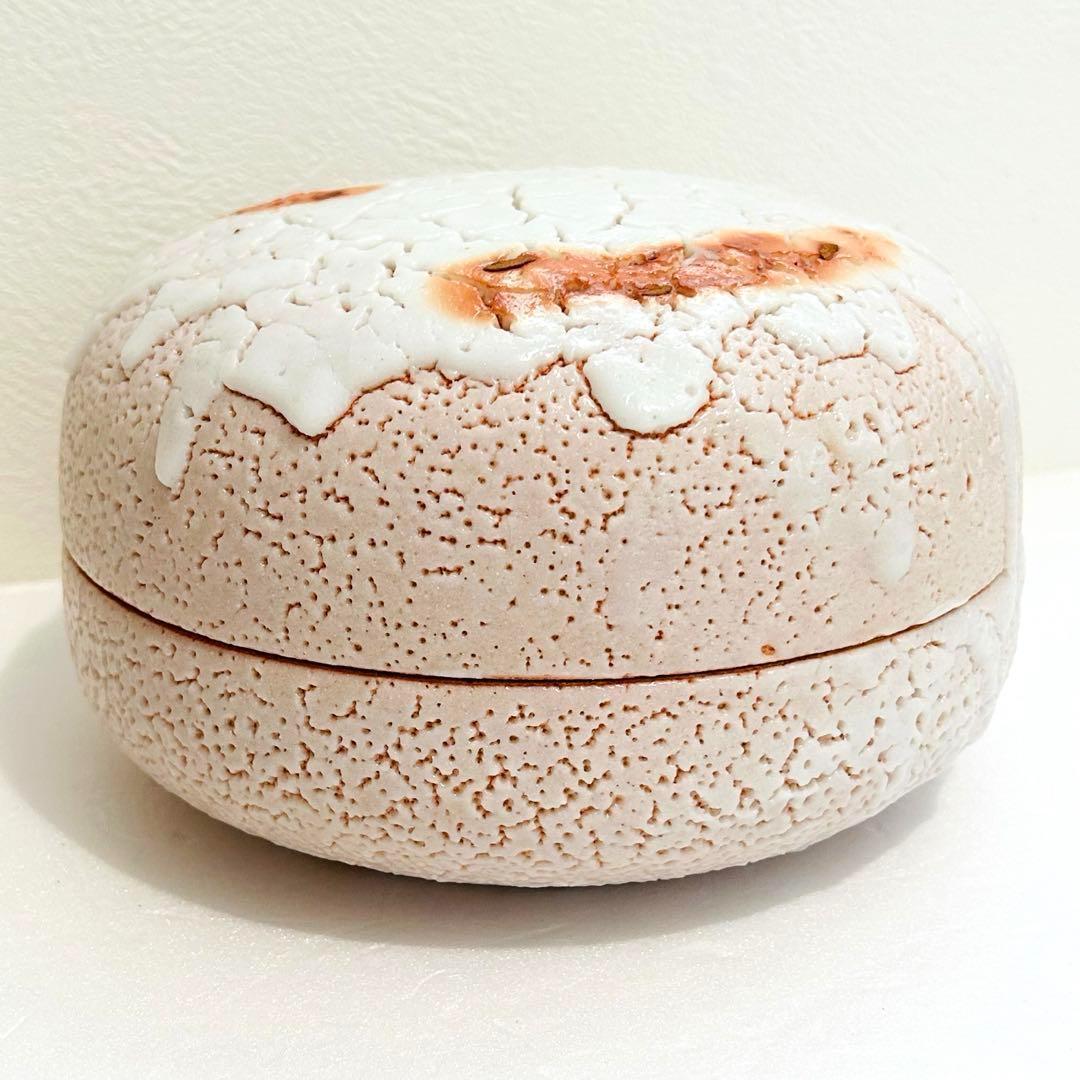 ⭐️ 源九郎窯 加藤健作 志野 食篭 未使用品 ⭐️