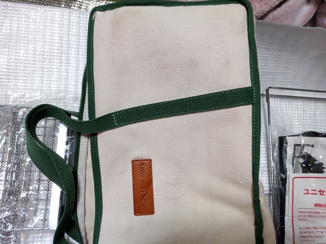 【希少限定品】UNIFLAME×tent-mark DESIGN ユニセラ燗銅壺