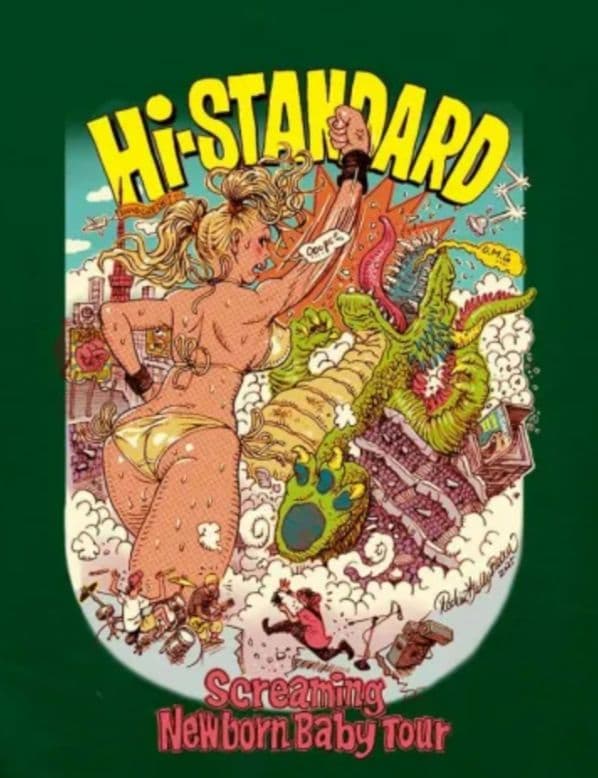 Hi-STANDARD SNB RJB HOODIE グリーンL(ステッカー付)