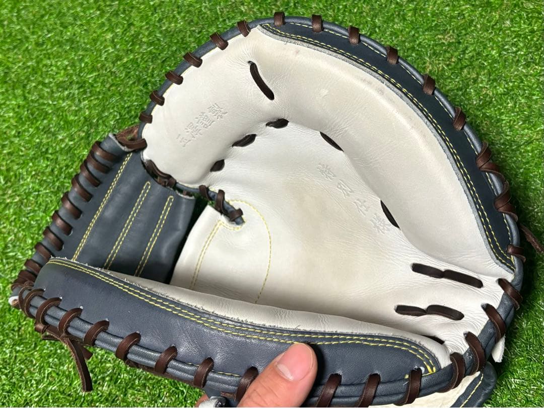 【3月21日まで】玉澤軟式キャッチャーミット