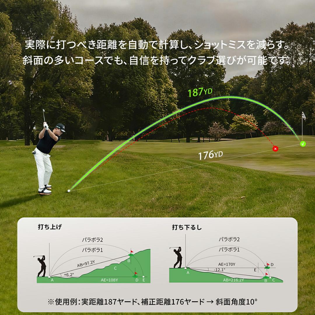 ゴルフ 距離計 T80 レーザー 最速0.02S 最大1000yd ベージュ