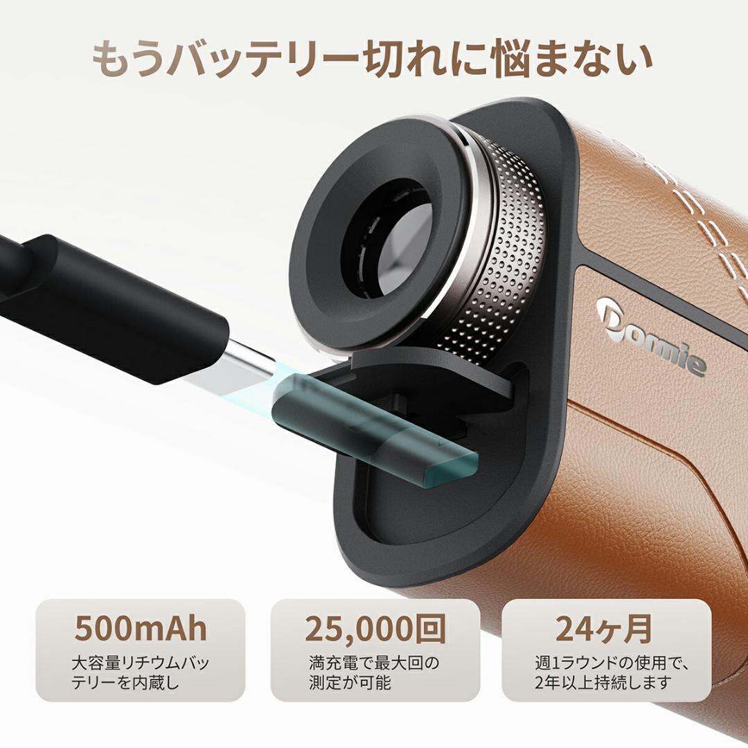 ゴルフ 距離計 T80 レーザー 最速0.02S 最大1000yd ベージュ