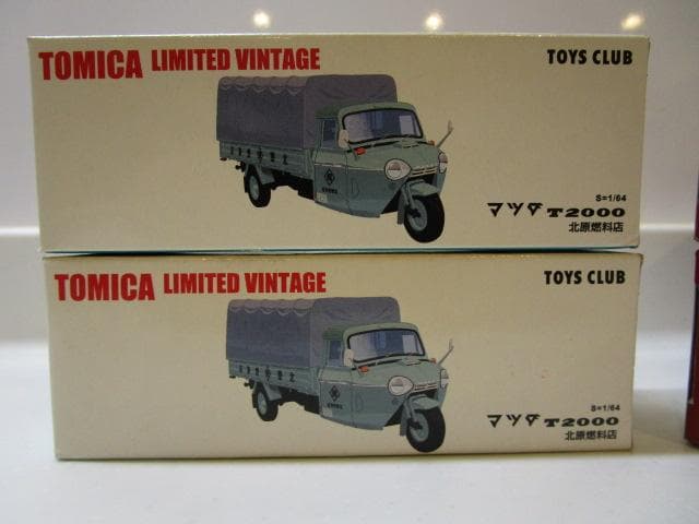トミカリミテッドヴィンテージ/新品未開封 T2000/トイズクラブ 4台セット