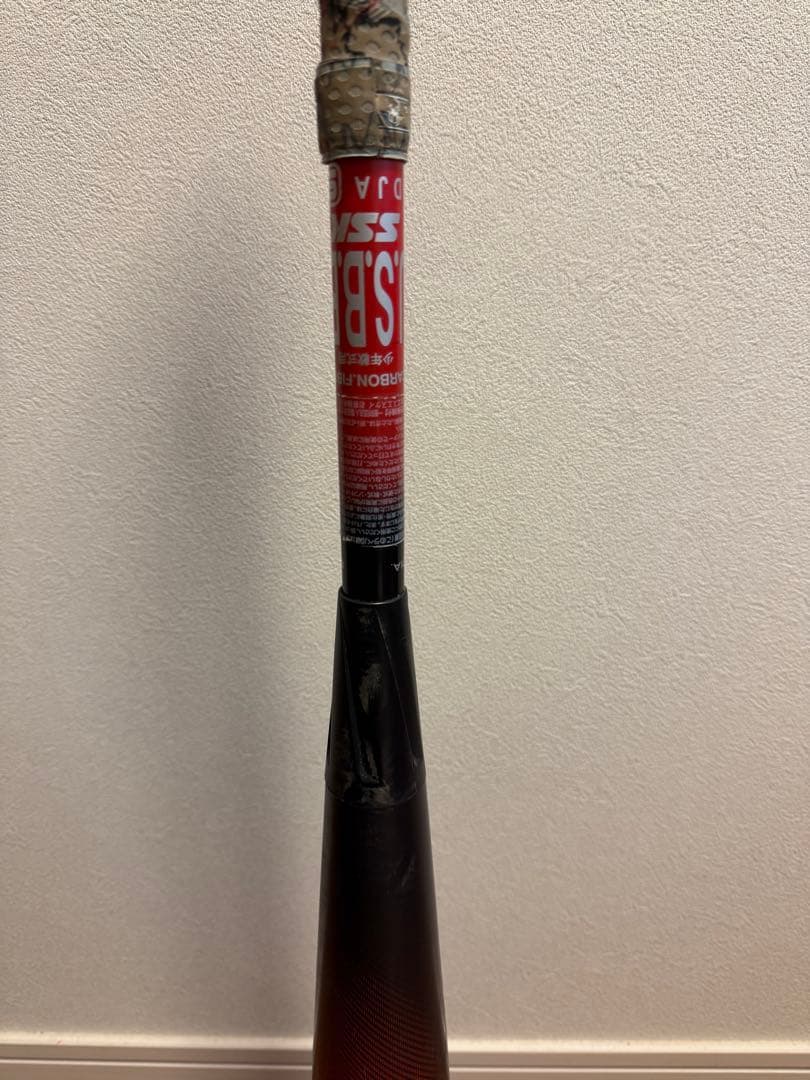 少年用MM23 軟式バット 80cm 690g