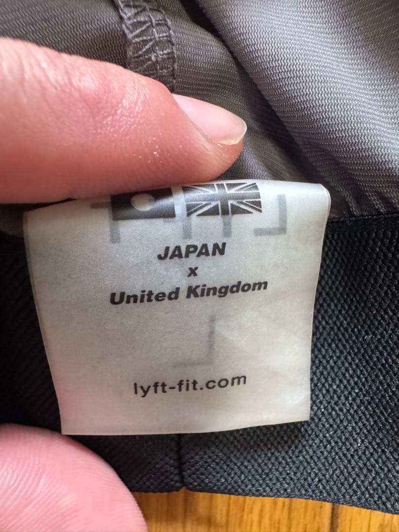 LYFT トレーニングショーツ Lサイズ グレー