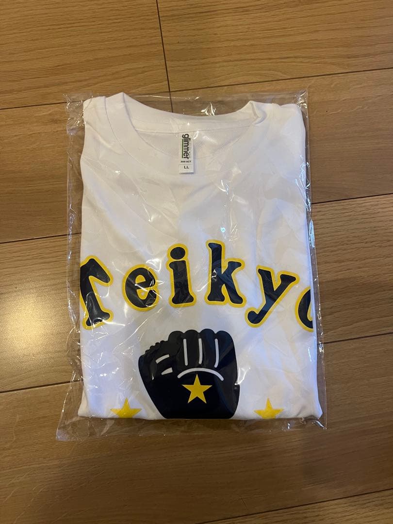 帝京高校野球部Tシャツ