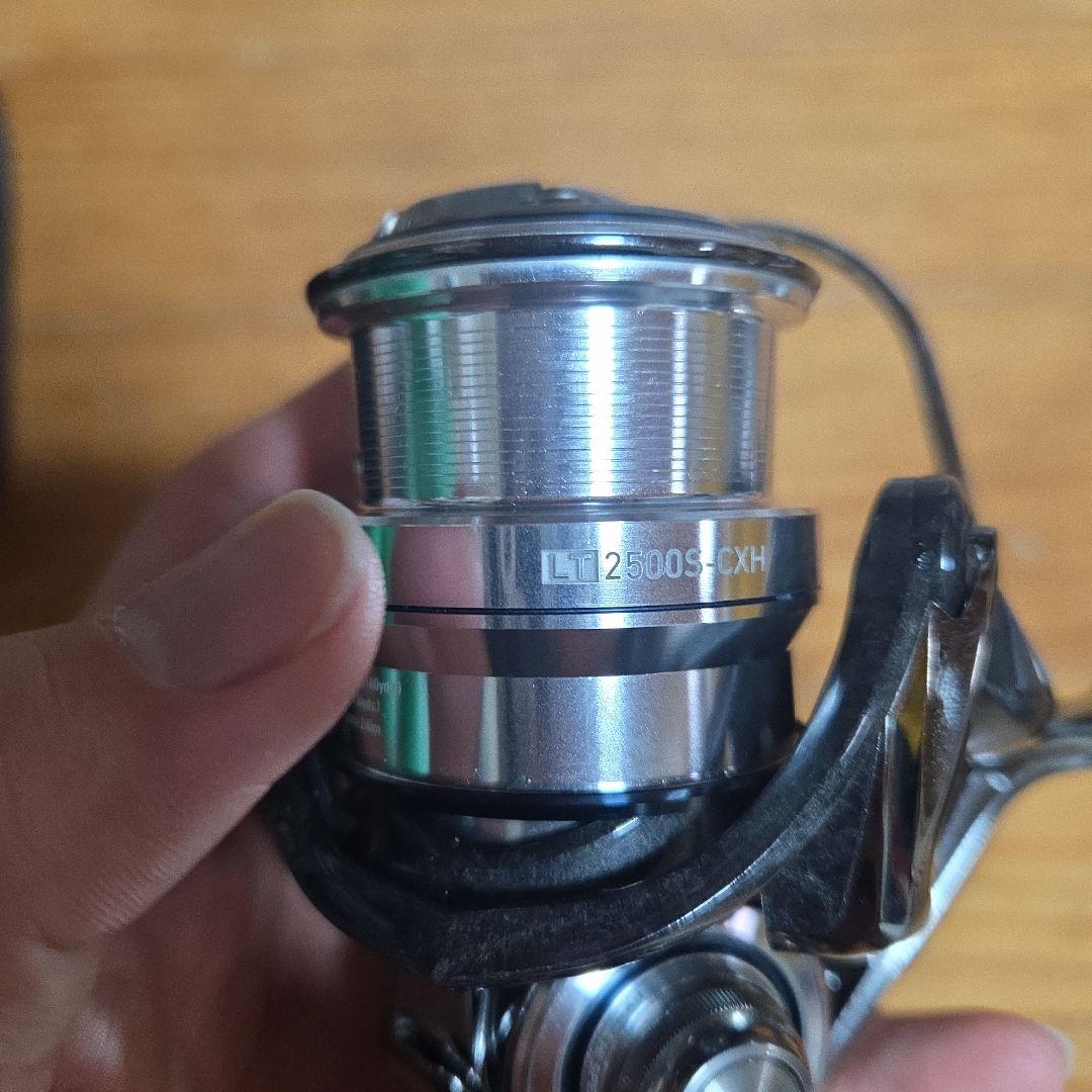 18イグジスト FC LT2500-CXH