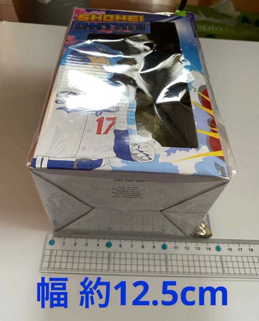 希少 即日発送可能！ 5/16球場配布 ドジャース 大谷翔平ボブルヘッド