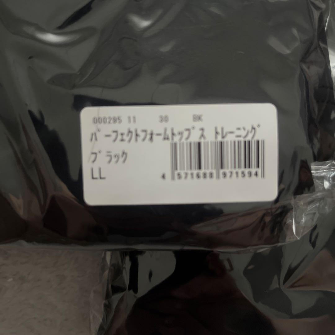 パーフェクトフォームトップス、レギンス