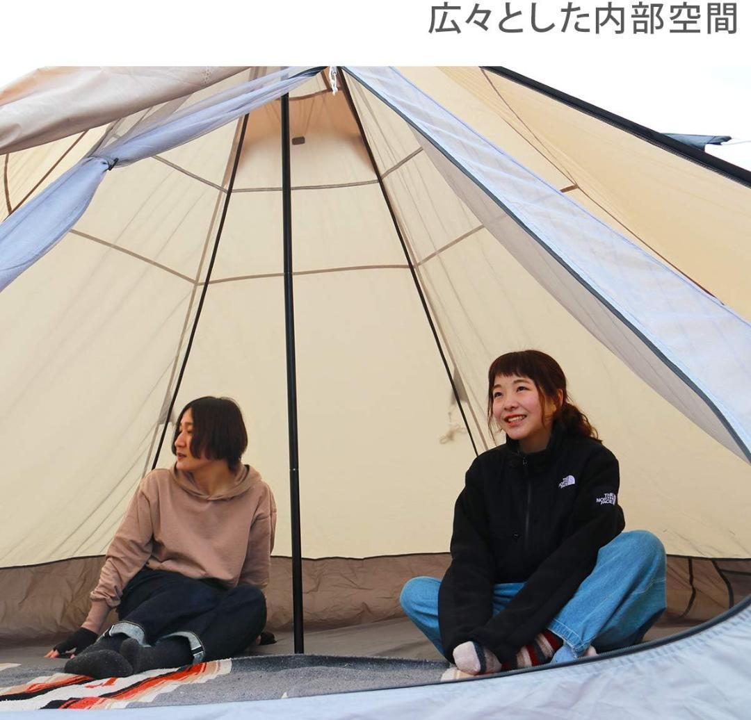 【新品・未使用】ワンポールテントM 5人用 収納コンパクト&かんたん設営
