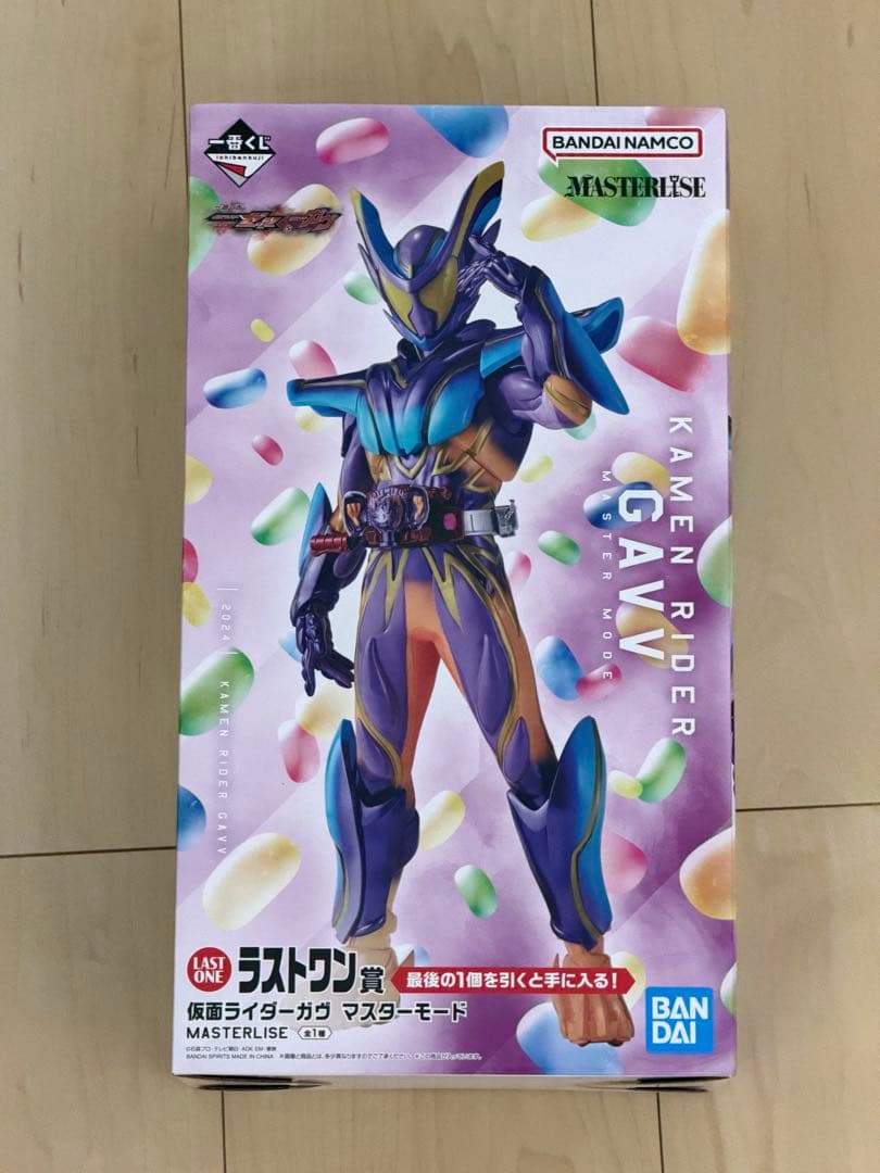 仮面ライダーガヴ　一番くじ　ラストワン賞　MASTERLISE マスターモード