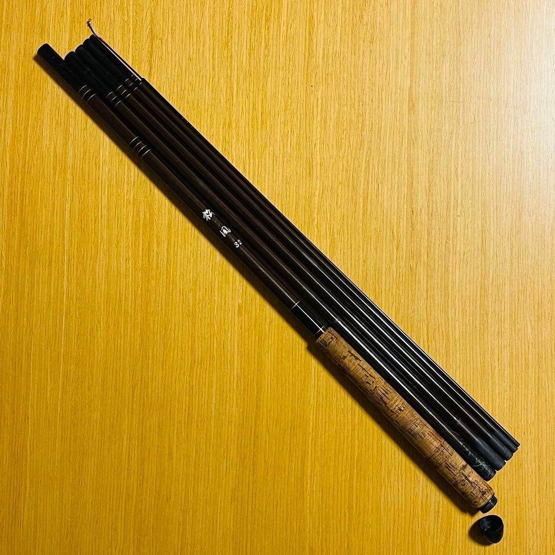 【希少】銘竿「松風」　ショップオリジナル 特製テンカラ竿 松風32　渓流竿