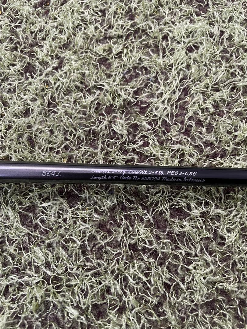 【美品】シマノ カーディフ ストリームプレミアム B64L 渓流 トラウト