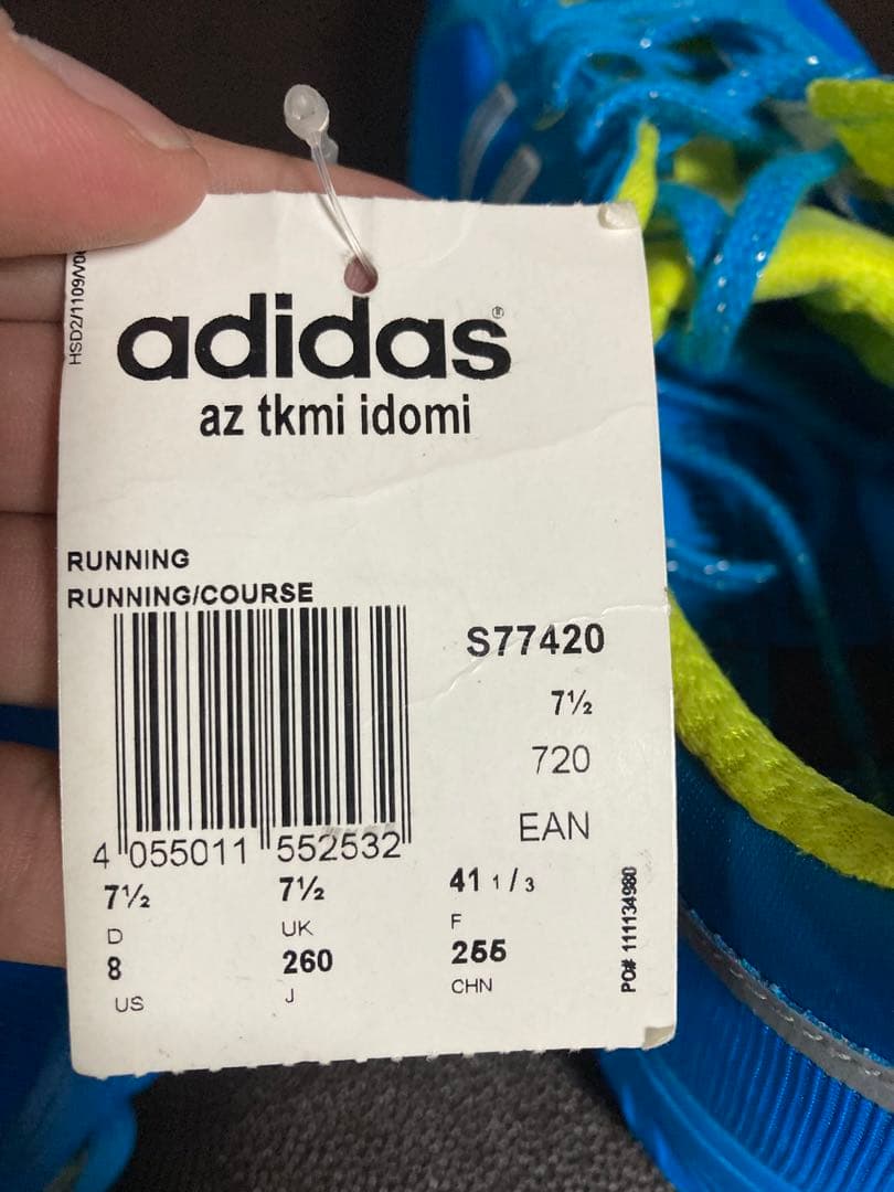 新品未使用 adizero takumi idomi