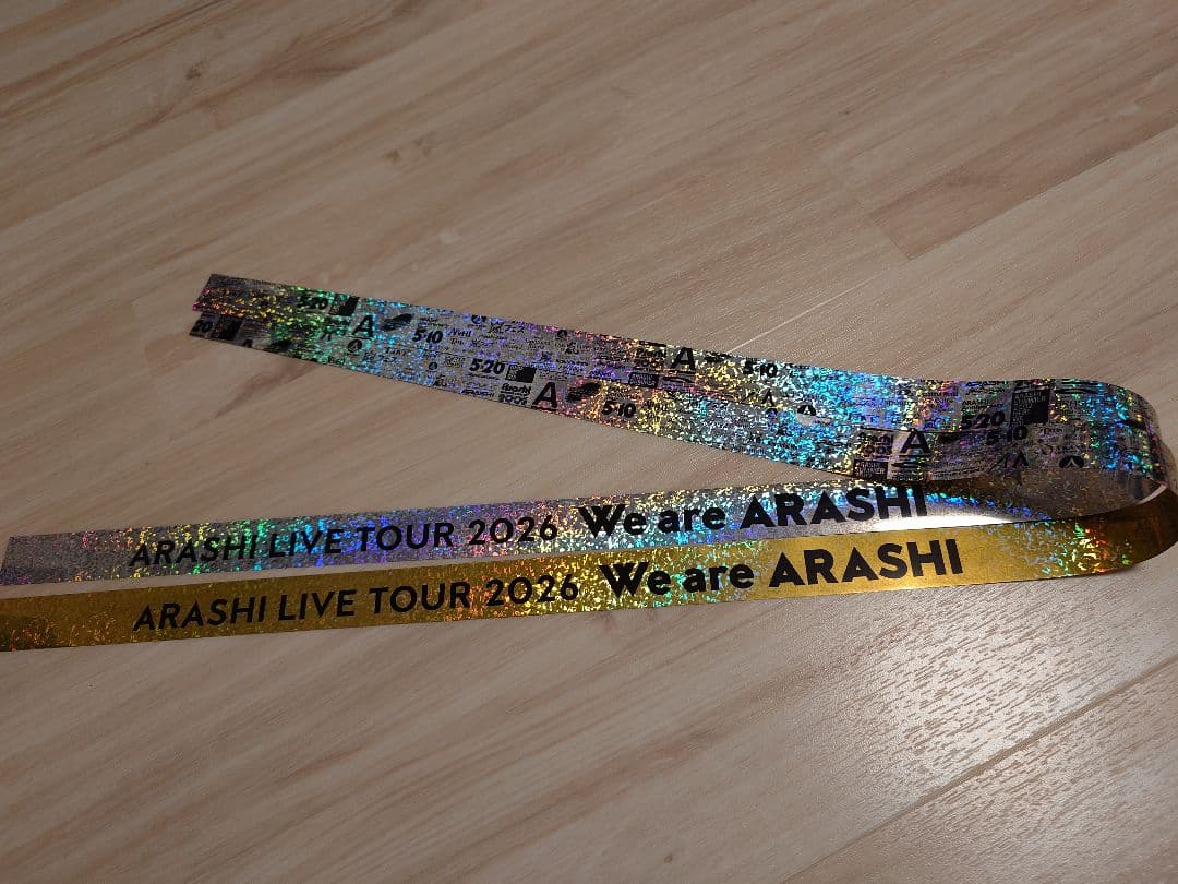 ARASHI LIVE TOUR 2026 銀テープ 2本セット