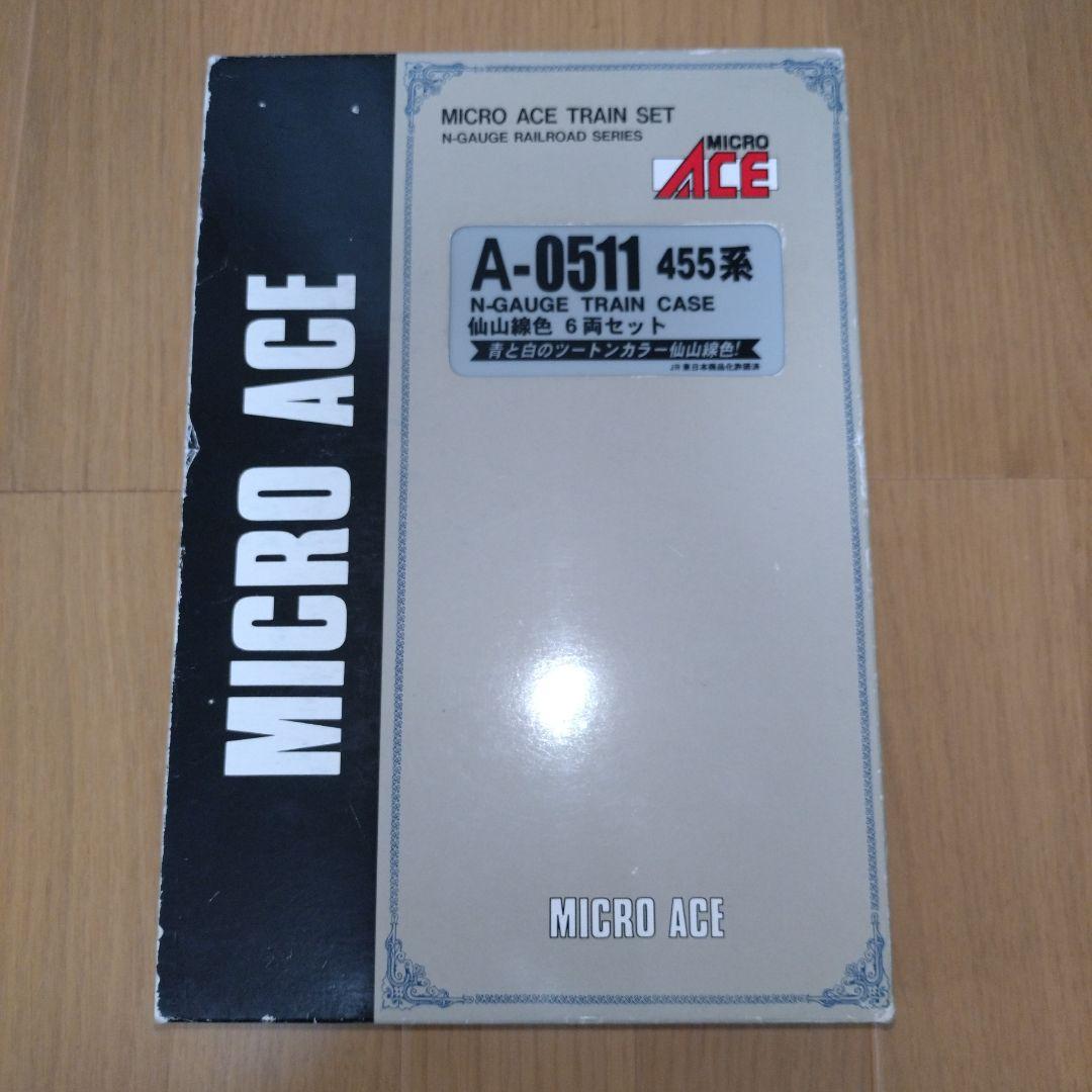 マイクロエース 455系 仙山線6両セット
