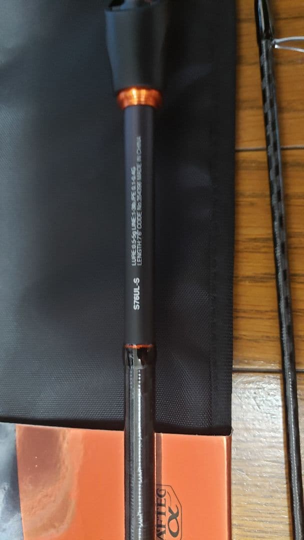 SoaRe SS S76UL-S ライトゲーム