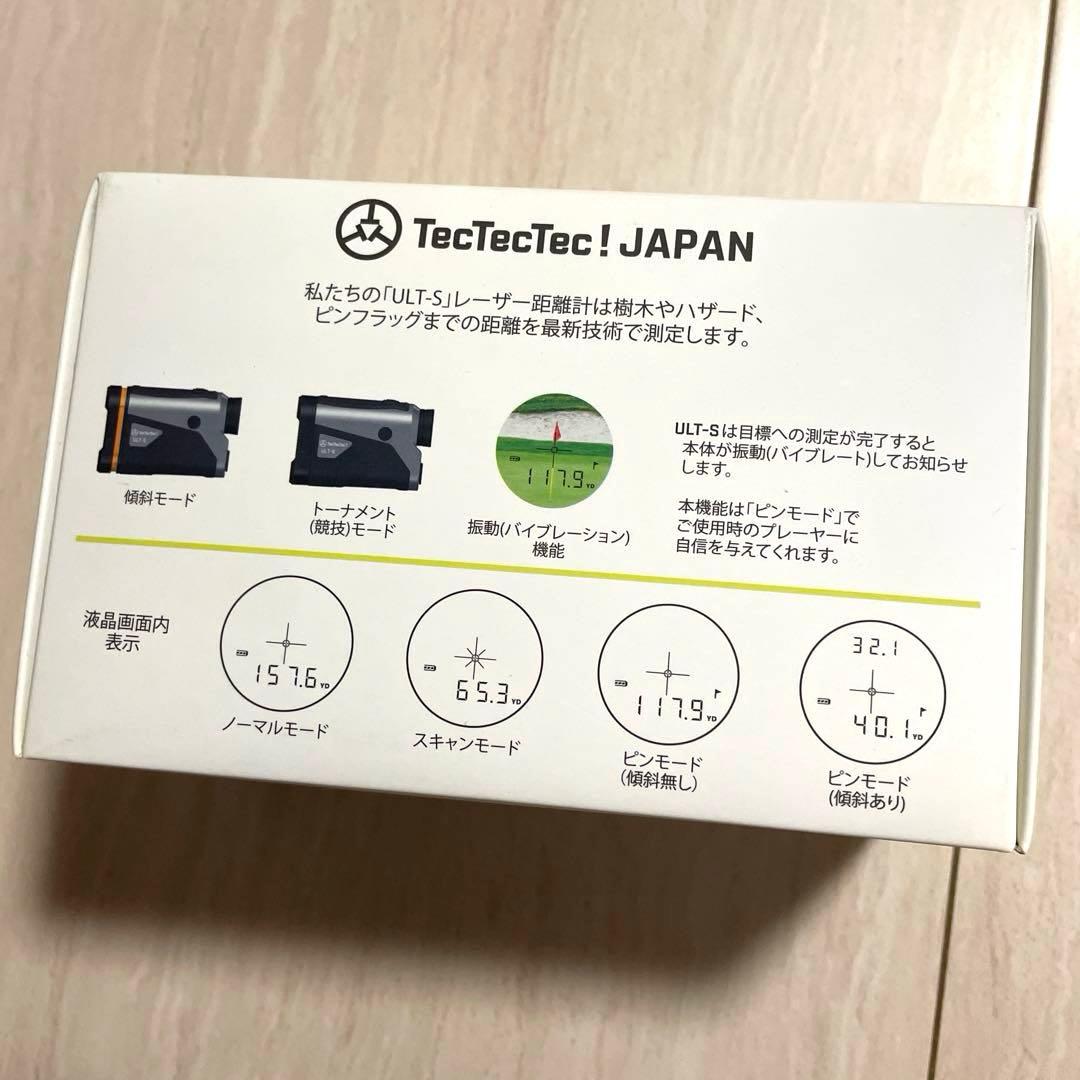 TecTecTec ULT-Sゴルフ用距離計