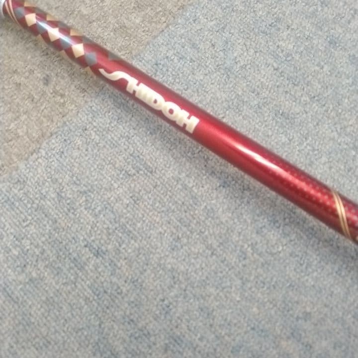 シドウパークゴルフクラブです。値下げしました。