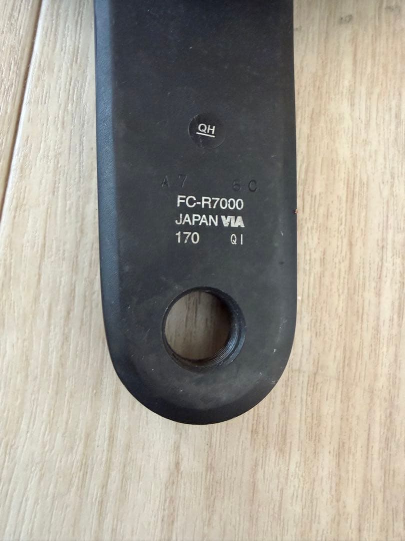 FC-R7000 105 クランク 170ミリ