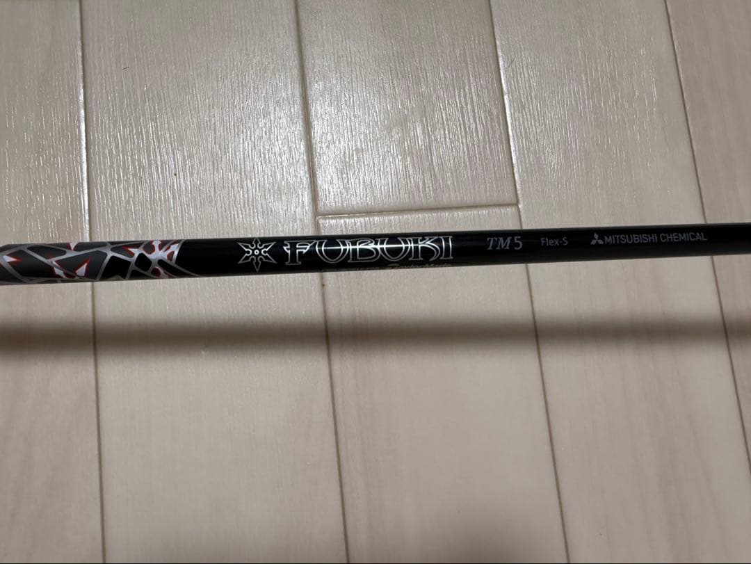 【下っ端様】TaylorMade M4 ドライバー10.5度　フレックスS 右用