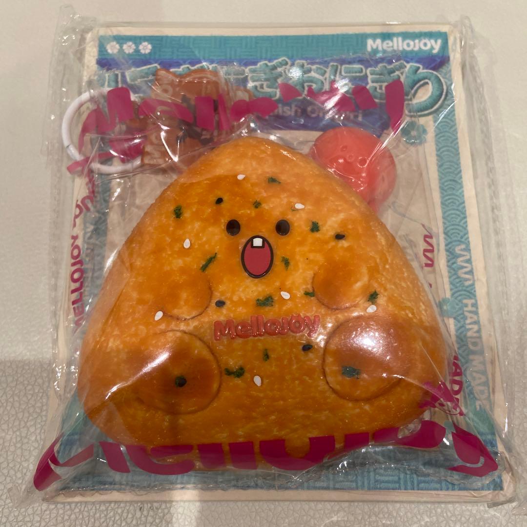 メロジョイ にぎにぎおにぎり まとめ売り