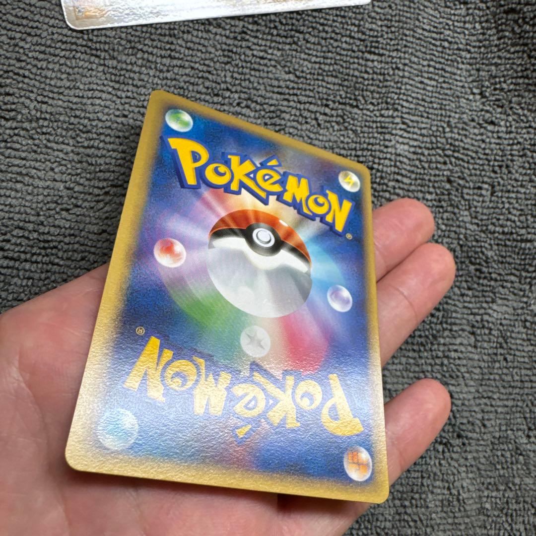 ポケカ(別枠)