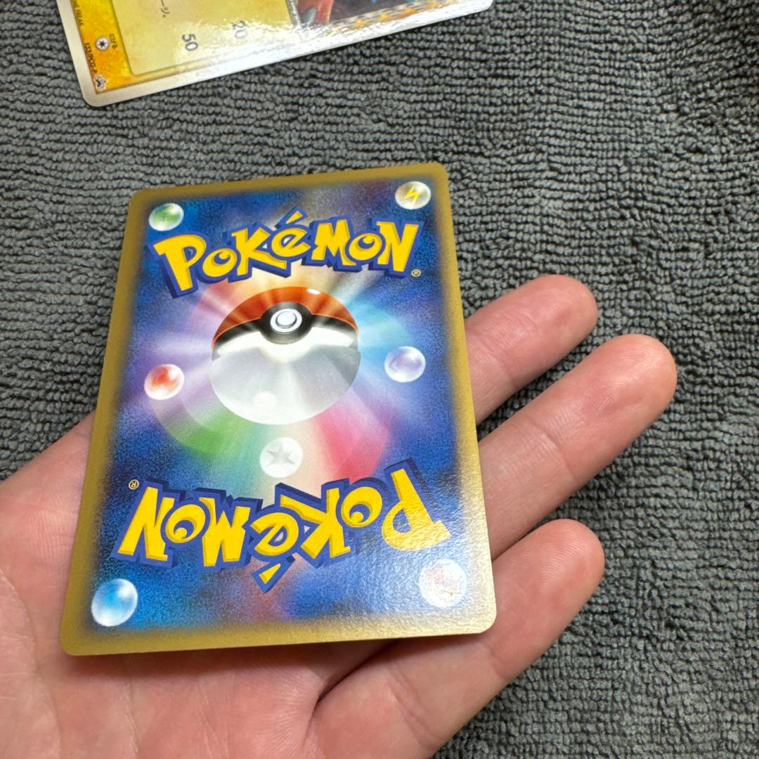 ポケカ(別枠)