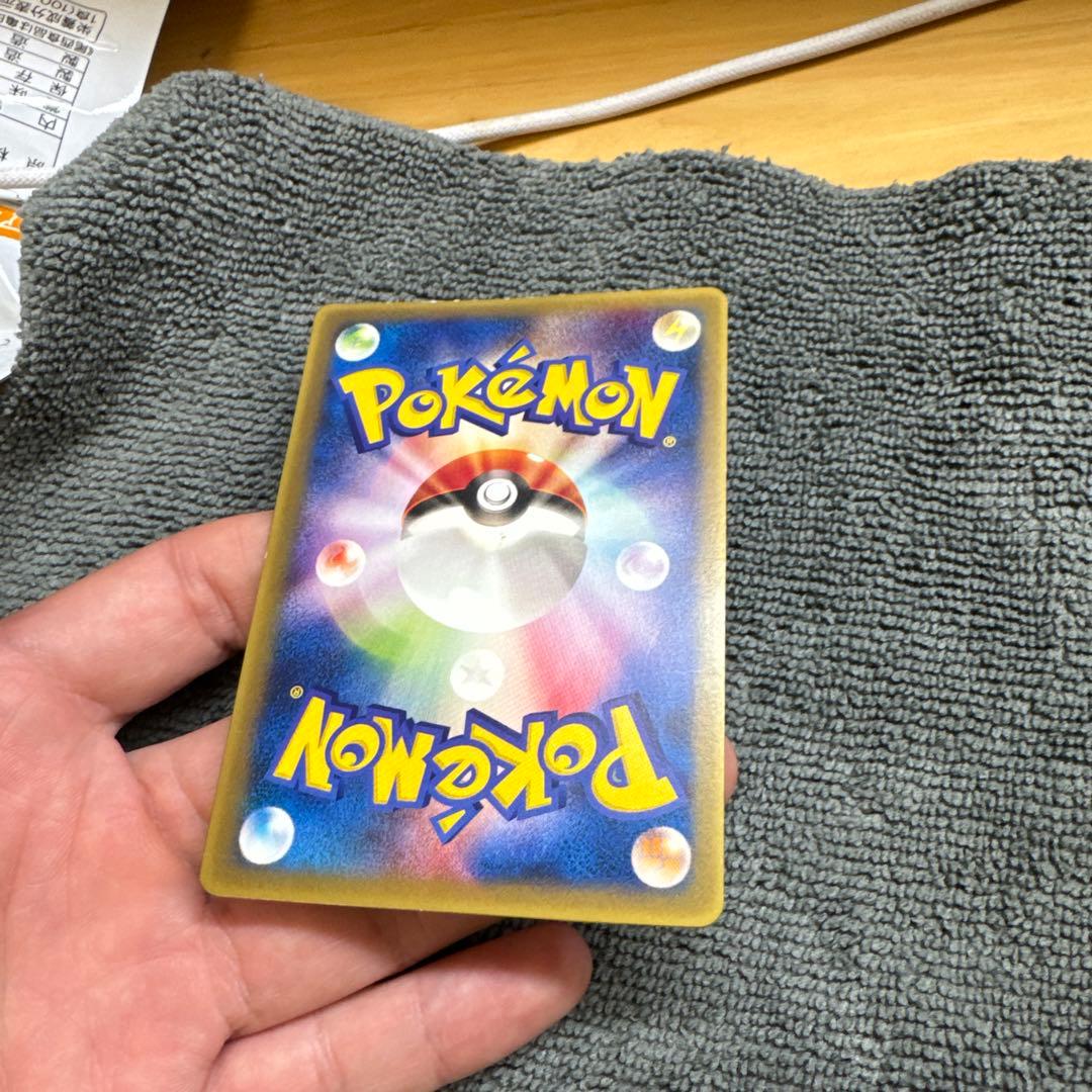 ポケカ(別枠)
