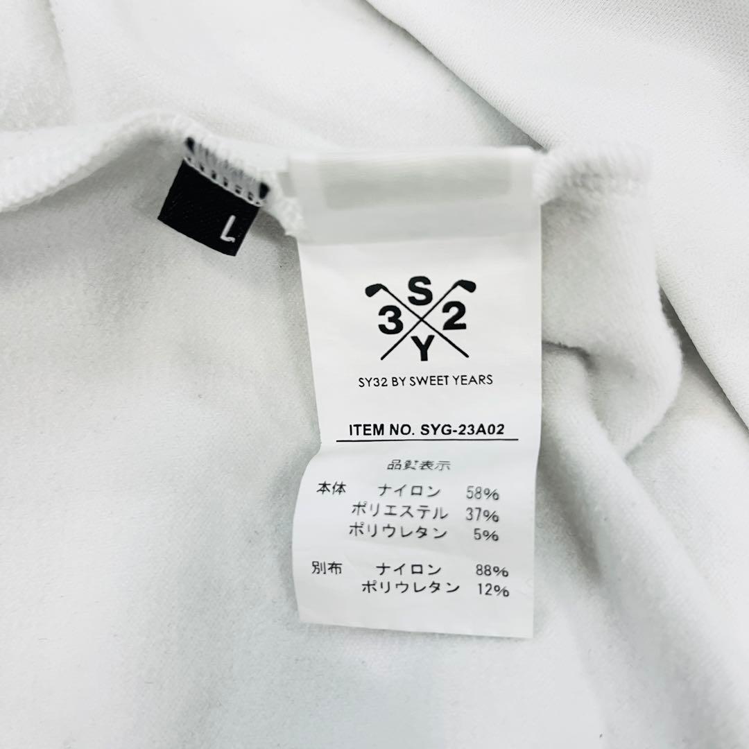 SY32 ハーフジップ シャツ ブルゾン 長袖 裏起毛 アウター メンズL