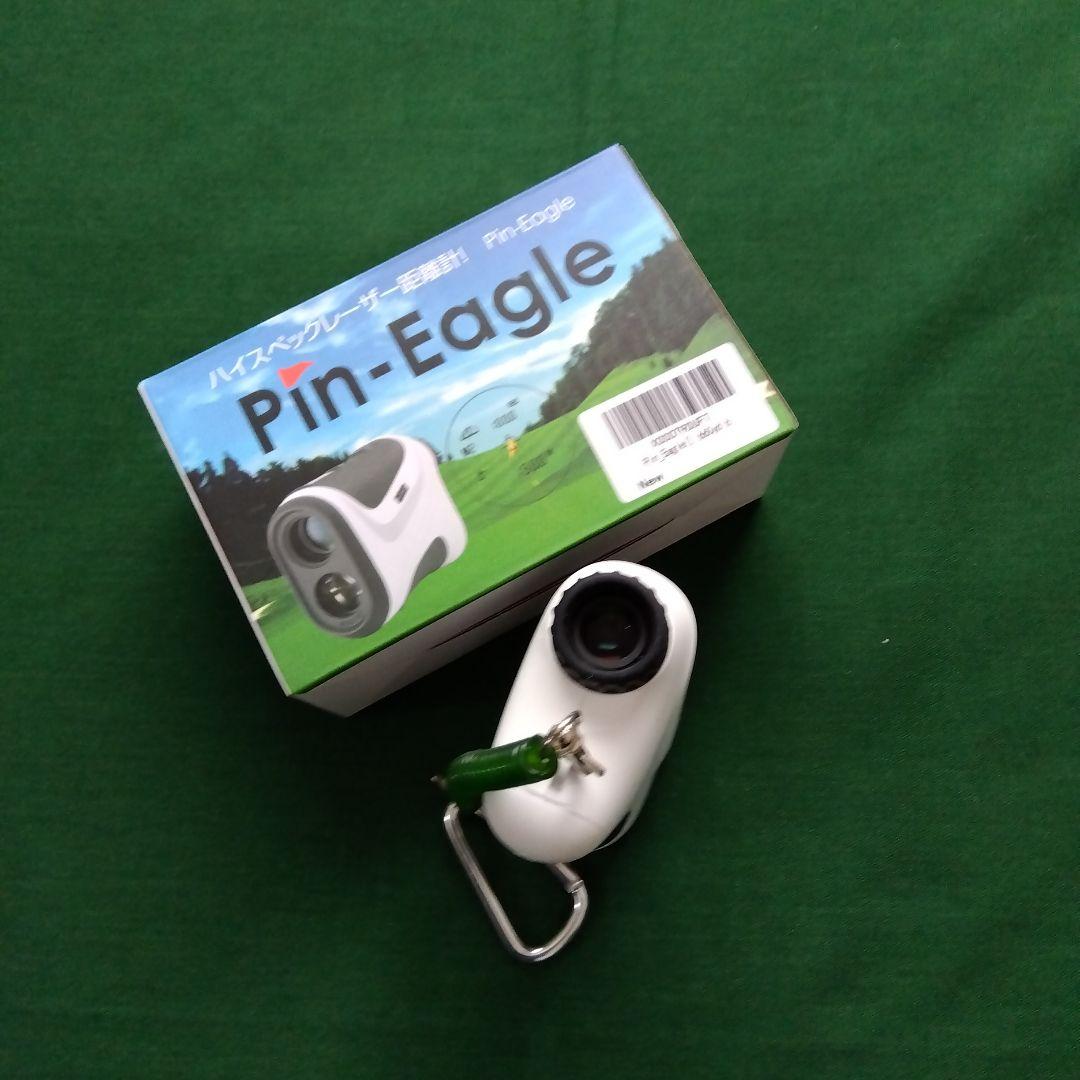 Pin-Eagle ハイスペックレーザー距離計