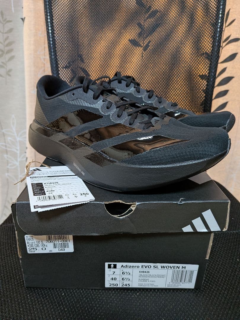 Adizero EVO SL WOVEN M 25.0cm ブラック