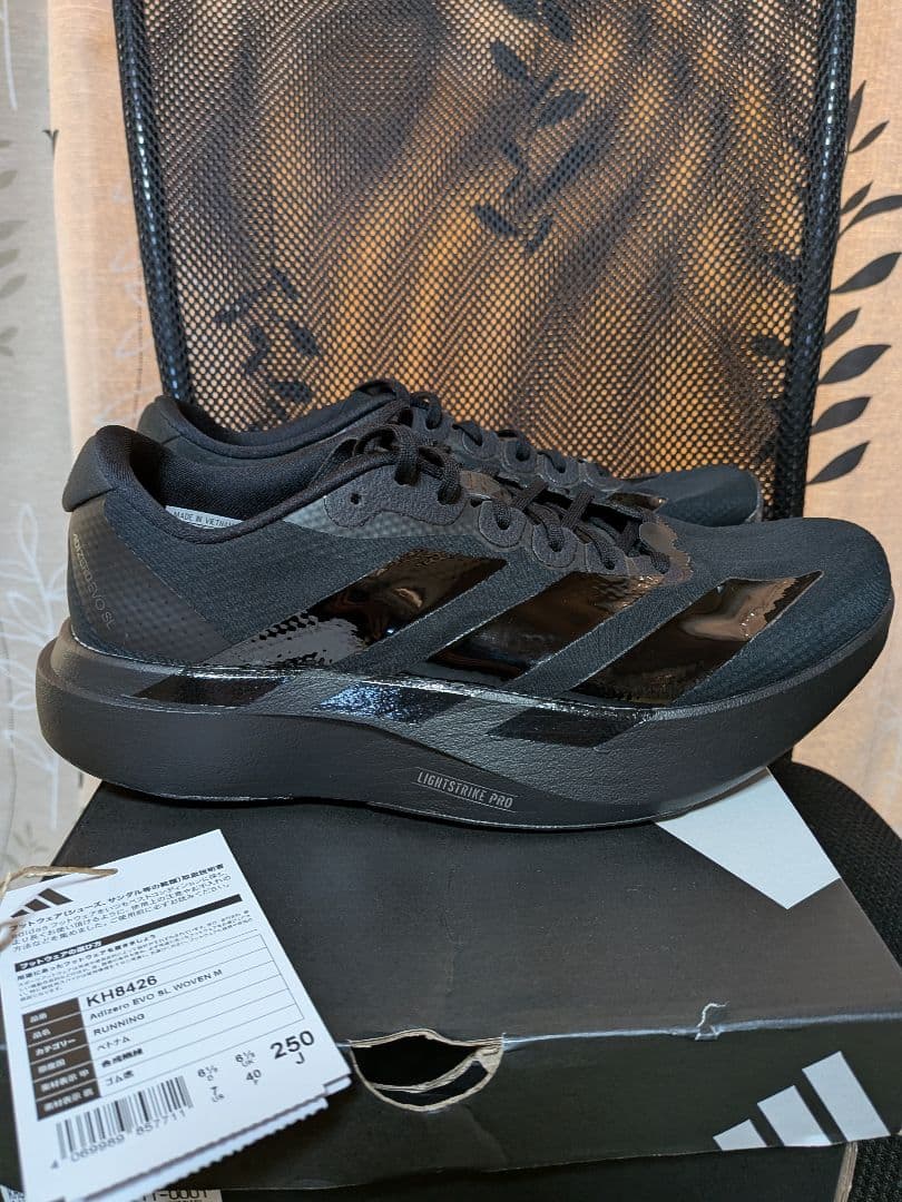 Adizero EVO SL WOVEN M 25.0cm ブラック