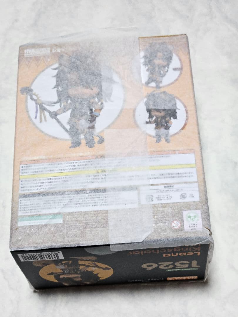 【即購入可】ねんどろいど　ツイステッドワンダーランド　レオナ・キングスカラー