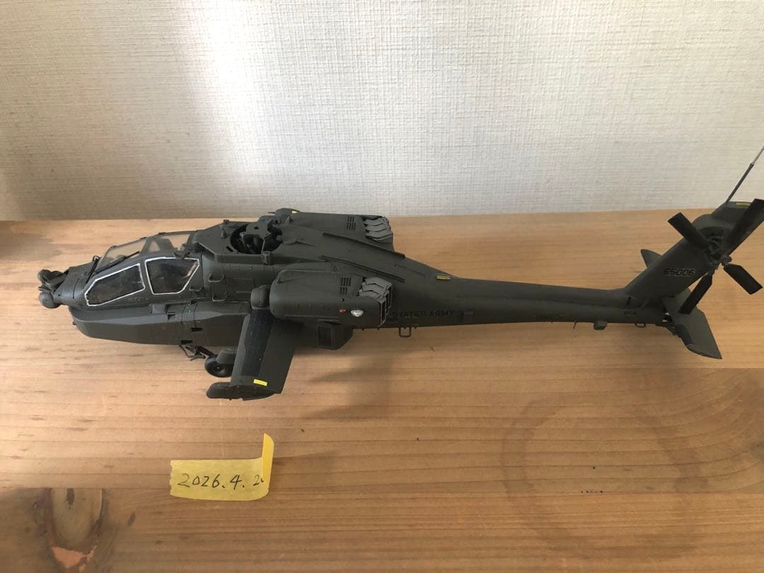 米陸軍　AH-64D プラモデル