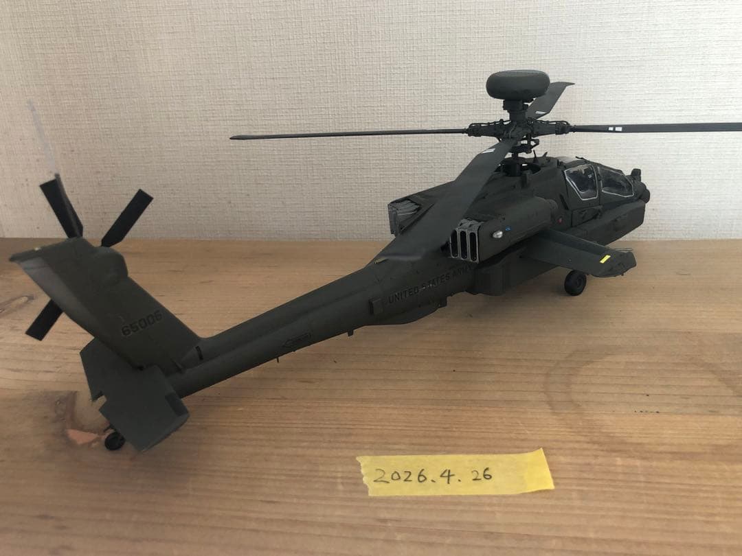 米陸軍　AH-64D プラモデル