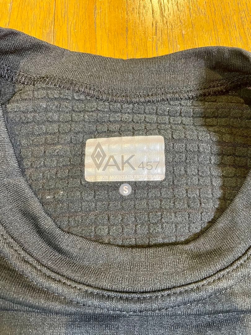 AK457 ファーストレイヤー 上下セット