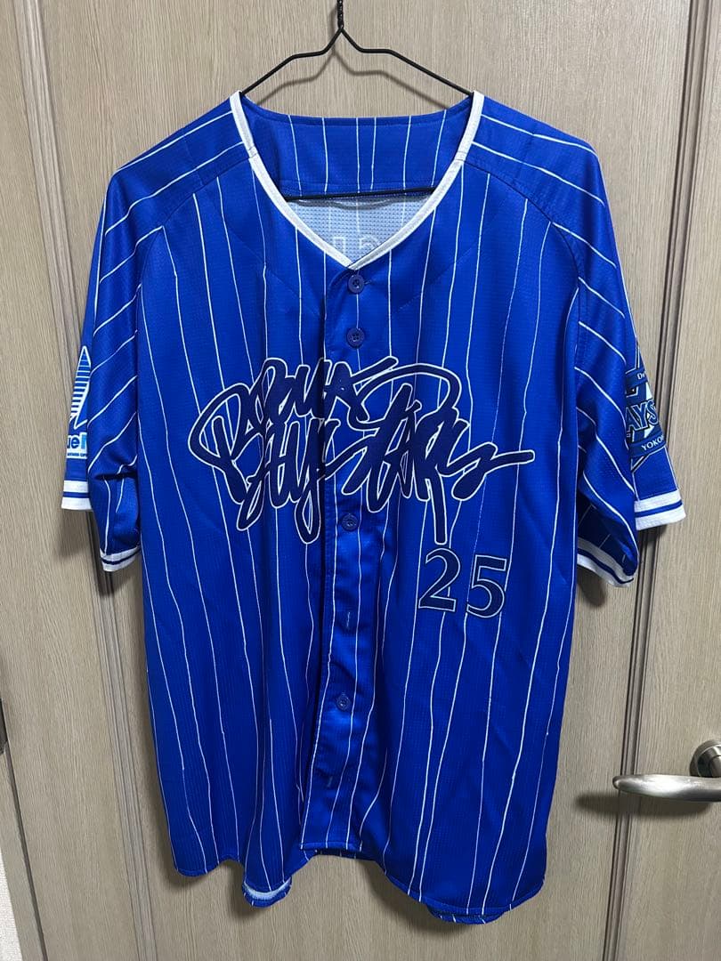 #25 筒香 嘉智☆横浜DeNAベイスターズ☆BlueMatesユニフォーム L