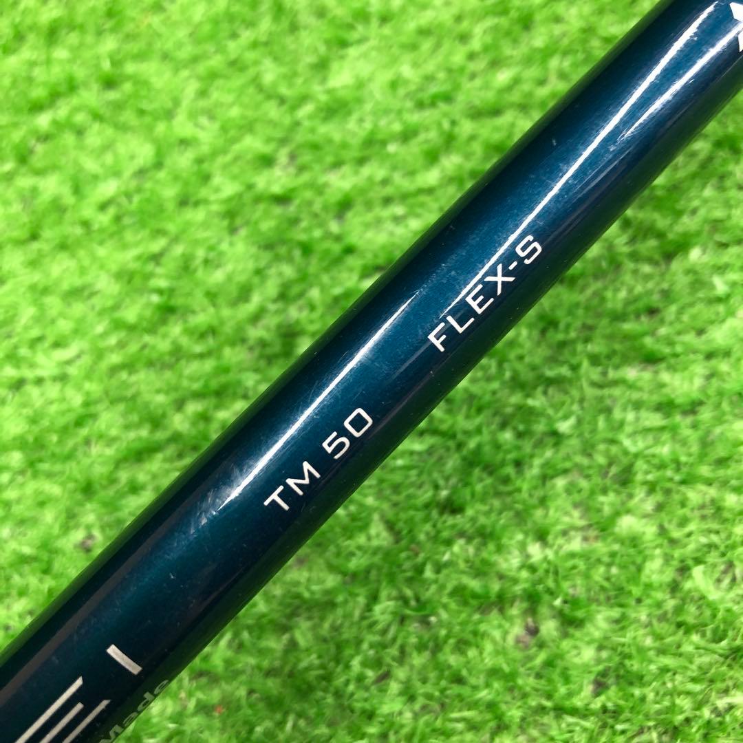 Gsh-941 TENSEI シャフト単品 flexS スリーブ付