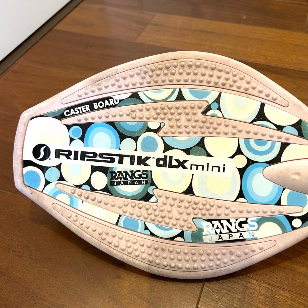 【2個】リップスティック デラックスミニ ラングスジャパン