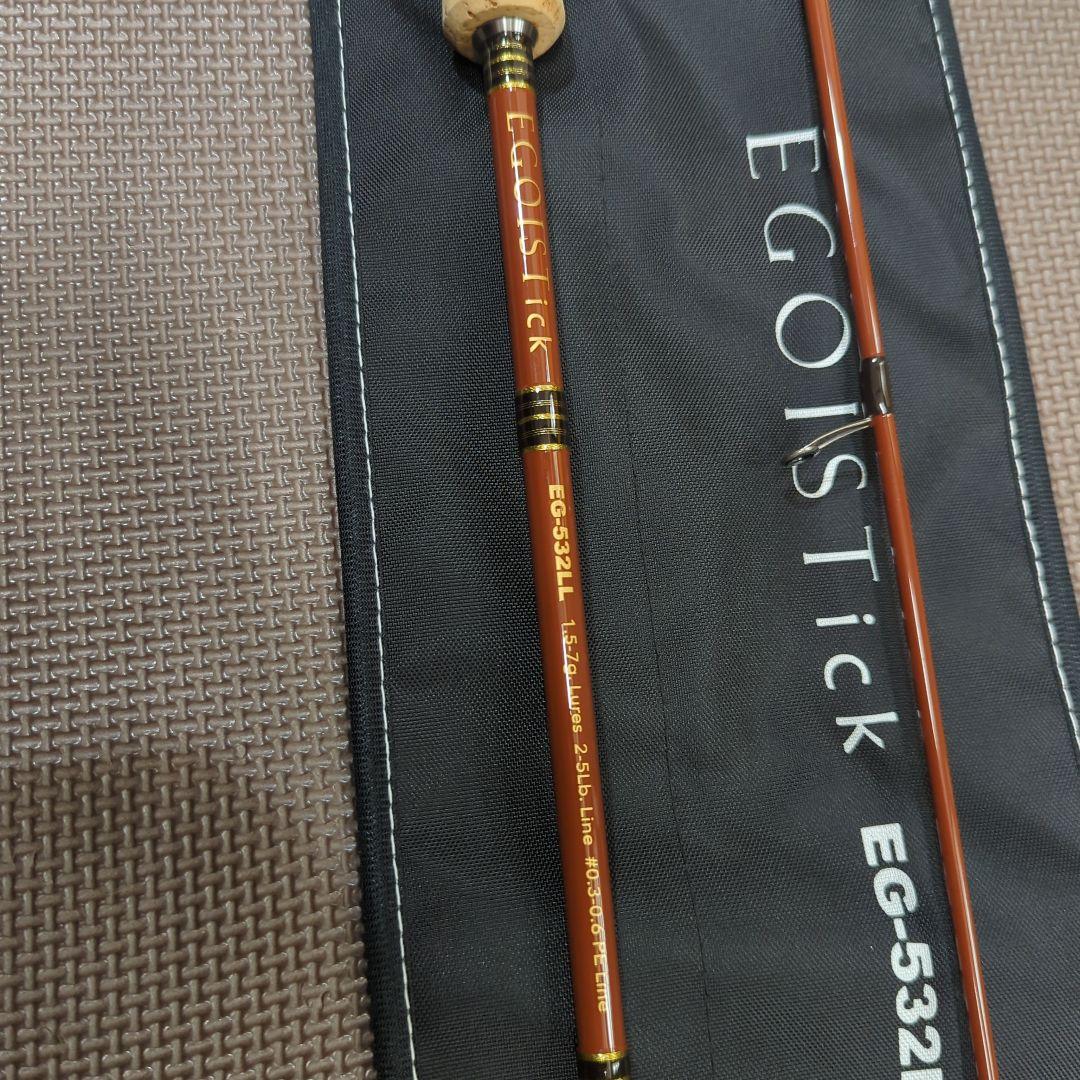 軽紺エゴイストルアー EGOISTick EG-532LL トラウトロッド