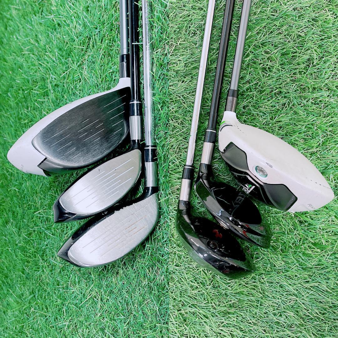 ゴルフクラブ フルセット テーラーメイド入り RBZ 初心者 F2815