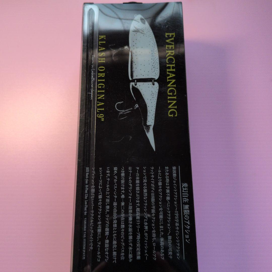 ミ*☆様 DRT クラッシュ9 LOW DRTバス 未使用品　匿名配送