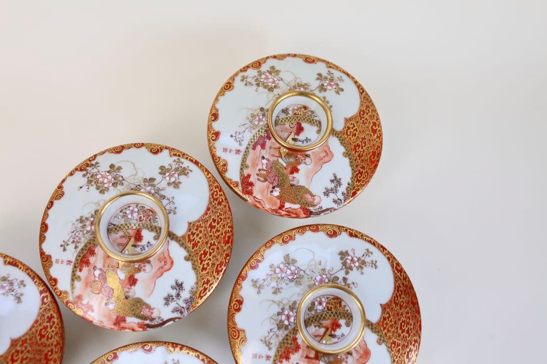 九谷焼 栄喜堂 赤絵 金彩 色絵 茶道具 九谷 陶磁器 和食器 茶碗6-6