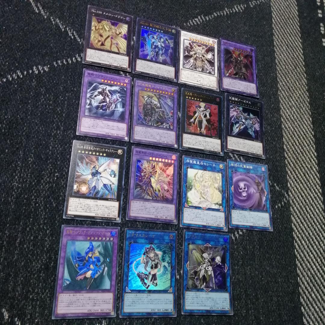 遊戯王　デッキ　光の黄金櫃　デッキ　ブラックマジシャンガール　[04722]