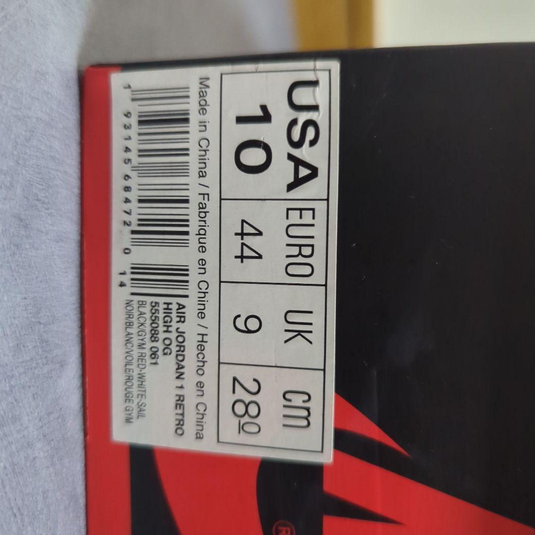 NIKE Air Jordan 1 RETRO High OG ジムレッド