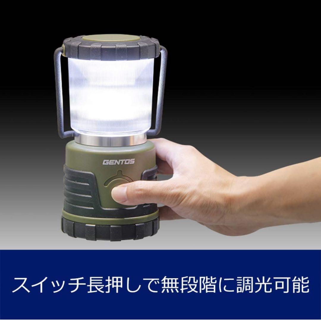 LED ランタン 【明るさ1000ルーメン/実用点灯11-240時間/3色切替