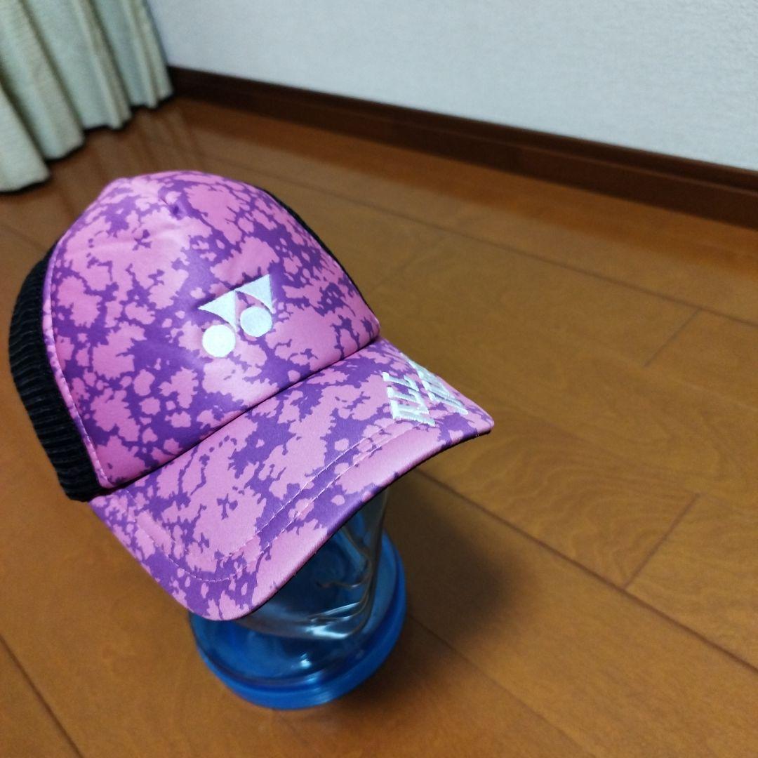 YONEX　オールジャパン　メッシュキャップ　ラベンダー　帽子